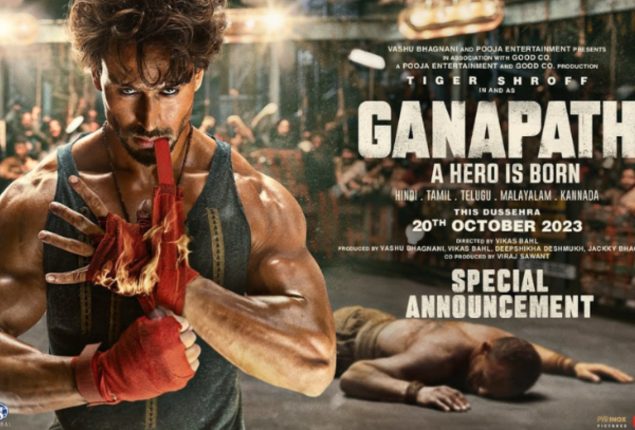 Ganapath (2023)